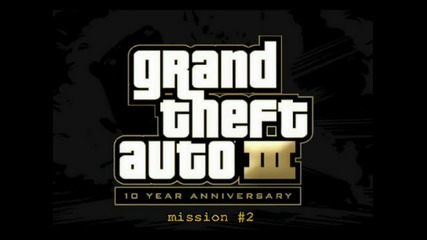 Gta3-епизод 2