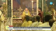Маслосвет за здравето на патриарх Неофит