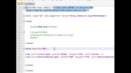 html прозрачна .png картинка под Ie