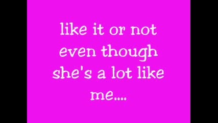 Avril Lavigne - The Best Damn Thing Lyrics