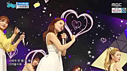 Show! Music Core E517-1 (160813)