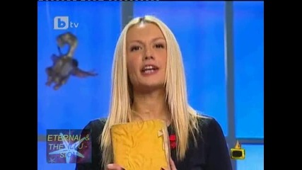 Оригиналът на Ромео и Жулиета, 01 декември 2010, Господари на ефира 