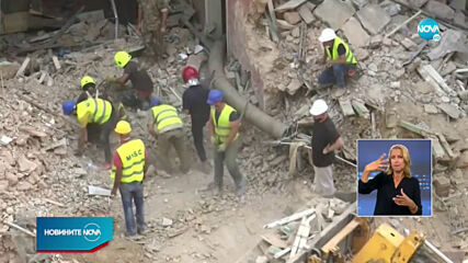 Второ денонощие издирват признаци на живот под развалините в Бейрут