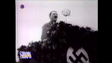 Пародия С Хитлер 