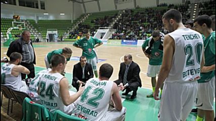 Балкан отказа да мести мач заради Файнъл 4