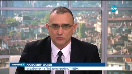 Новините на Нова (27.01.2015г.-късна)