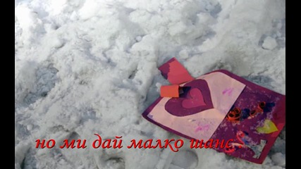 Молитва 