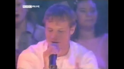 Backstreet Boys I Want It That Way