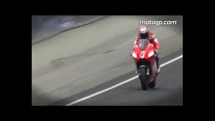 Eto kakvo moje Valentino Rossi 