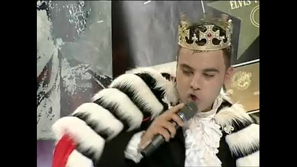 Сръбско 2010 Dejan Stankovic Kralj - Mudonja Prslook Again