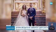 Светът скърби за Диого Жота, спортисти, политици и фенове поднасят съболезнования