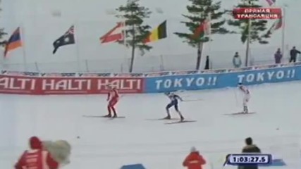 Mens 4x10km Relay at World Championship 2007 Sapporo