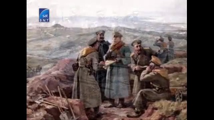 Балканската война 1912-1913 част 2