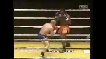 kickbox