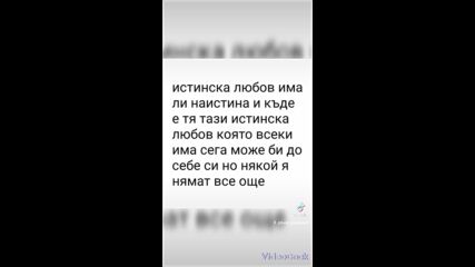 2024-11-02-135658031.mp4