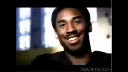 Kobe 1on1