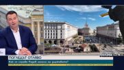 Калоян Паргов: БСП закъснява с подготовката за президентския вот, но действащият държавен глава има
