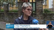 Щети от градушка в Трявна