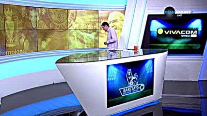 Героите на Лестър
