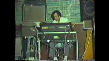 Basilakis Saleas 1987 