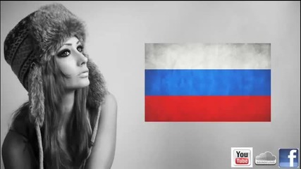 Russian Electro House 2013 Mix 70 ( where is the love mix )