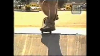 Rodney Mullen-skate