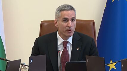 Министерският съвет се събра на редовно заседание