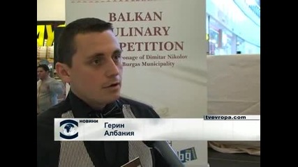 Бармани от 8 страни показаха умения в Балканския кулинарен конкурс в Бургас 