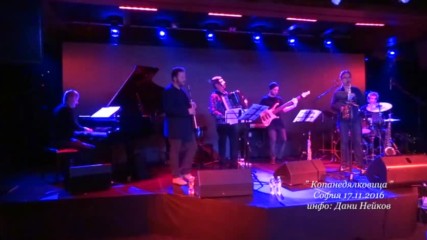 Petar Ralchev,nedyalko Nedyalkov,vladimir Karparov & Friends 1