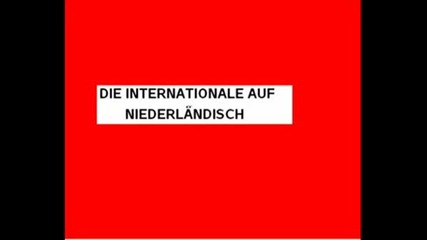 Интернационалът (на Холандски)