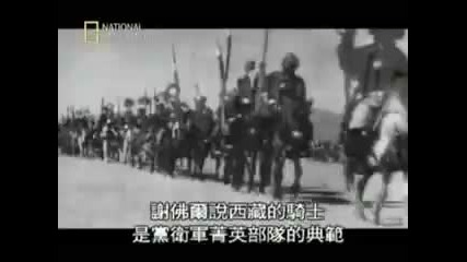 Tibet, China - National Geographic documentary 