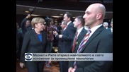 Меркел и белгийският премиер Рюте откриха панаира в Хановер