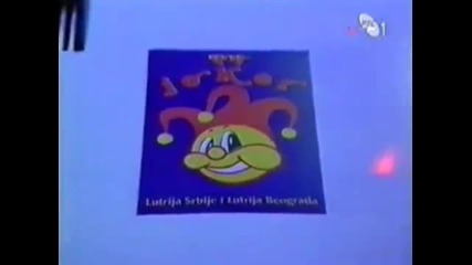 Dragana Mirkovic 1996 - Navik'o si, mali moj