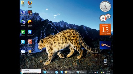 Няколно неща свързани с лентата на задачите при Windows 7 