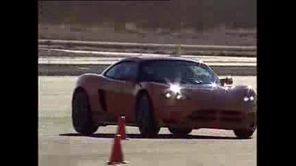 Dodge Circuit