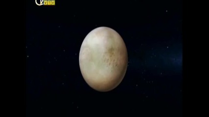 Чужди Луни [част 4] ...