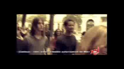 Френска Песен