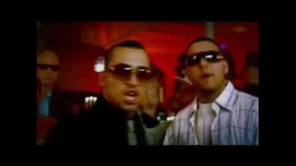Fler - Cus Junge