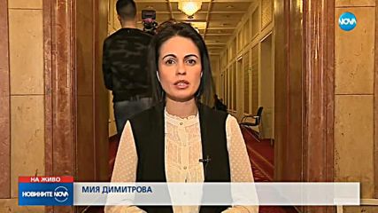 Анкетна комисия ще проучва сделката за ЧЕЗ