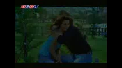 Ismail Yk - Isterim Seni