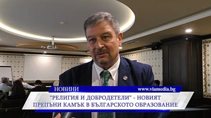Видео - (2025-11-06 17:48:16)