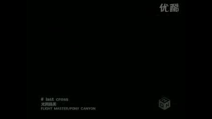 Hitman Reborn Opening 5 