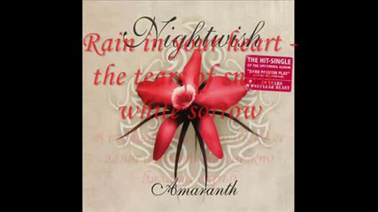 Nightwish - Amarant - Неувяхващо цвете (амарант)