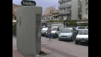 Remi Gaillard слон сере 