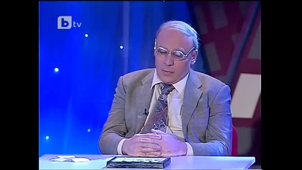 Ahilesov & Tazobedrev Komicite 25.02.2011