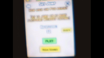 za6to omrq pou