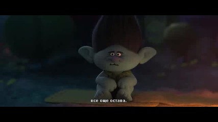 Trolls - Тролчета,2016