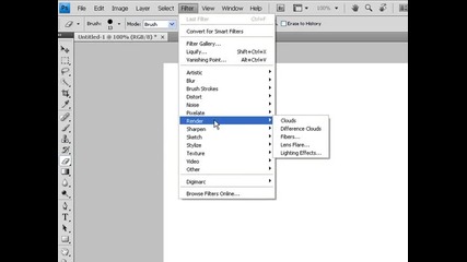 Как се прави вода от Photoshop 