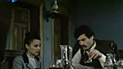 Есенно Слънце (1982)