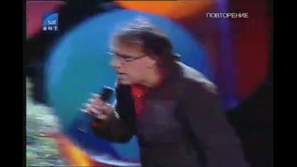 Vasil Naidenov - Vsichko mi e nared (2009)